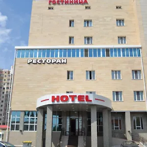 Hotel Alash, Nur-Sultan (Astana)